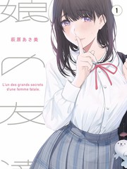 灭霸 终局之战结局